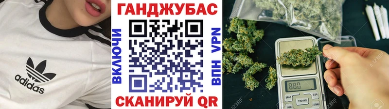Купить наркотик аптеки Георгиевск Бошки Шишки Кокаин Alpha-PVP Меф мяу мяу ГАШИШ