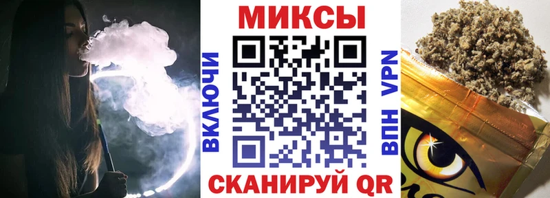 БУТИРАТ BDO 33%  Георгиевск 