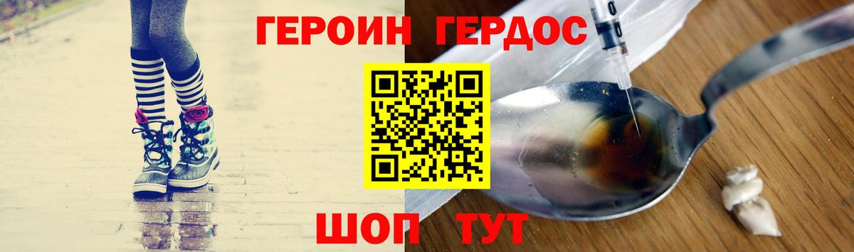 МЕФ Георгиевск