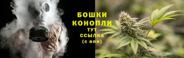 альфа пвп VHQ Медногорск