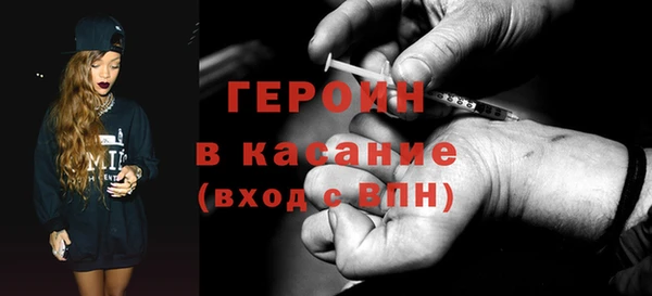 индика Мегион