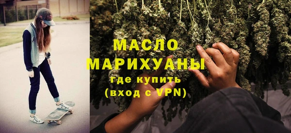 шишки Медвежьегорск