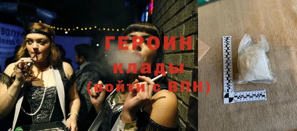 индика Мегион