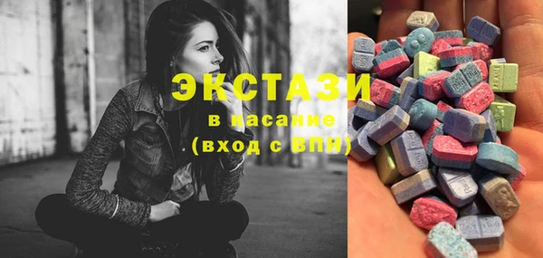 бутик Вяземский