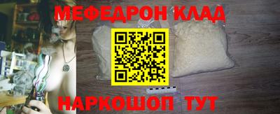 каннабис Берёзовский