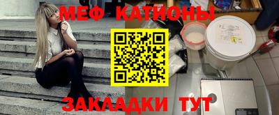 прущая мука Беслан