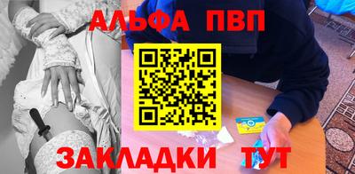 герыч Дубна
