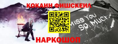 прущая мука Беслан