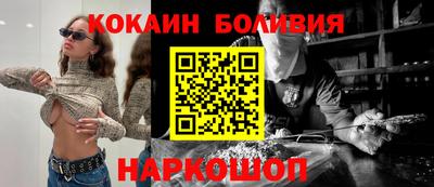 мяу мяу мука Донской