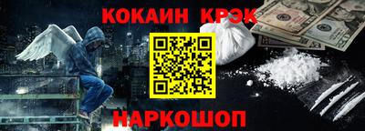 каннабис Берёзовский