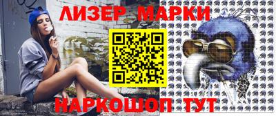 мефедрон мука Донецк
