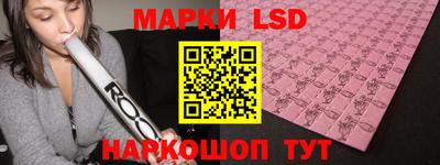 мефедрон мука Донецк