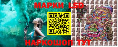 мефедрон мука Донецк