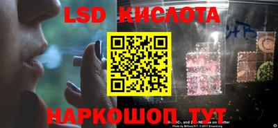 мефедрон мука Донецк