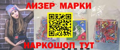 герыч Дубна