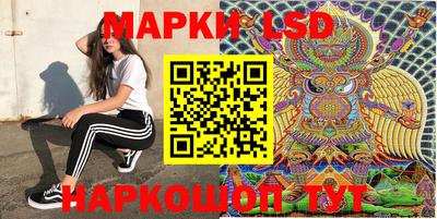 mdma Заволжье
