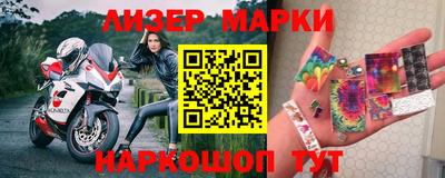 мефедрон VHQ Жуковский