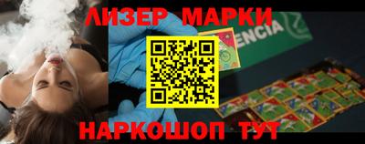 мефедрон мука Донецк