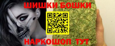 мефедрон мука Донецк