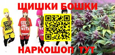 мяу мяу мука Донской