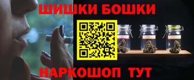 мяу мяу мука Донской