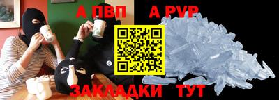 герыч Дубна