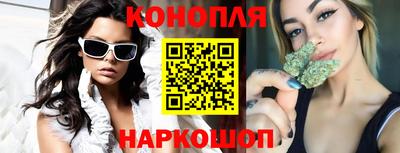 прущая мука Беслан