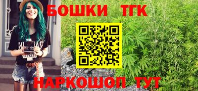 мяу мяу мука Донской