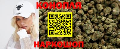 прущая мука Беслан