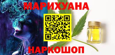 герыч Дубна