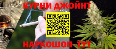 герыч Дубна