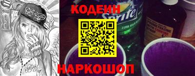 герыч Дубна