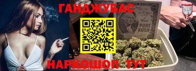 прущие крисы Аргун