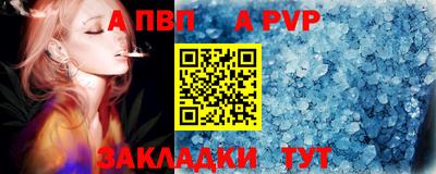 герыч Дубна