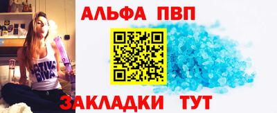 каннабис Берёзовский