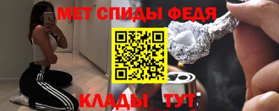 каннабис Берёзовский