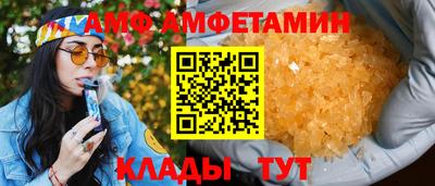 герыч Дубна