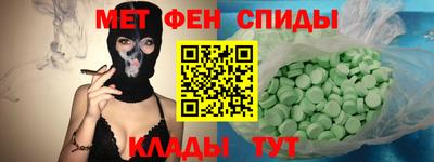 каннабис Берёзовский