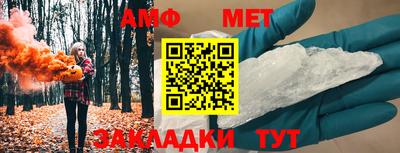 кокс Заводоуковск