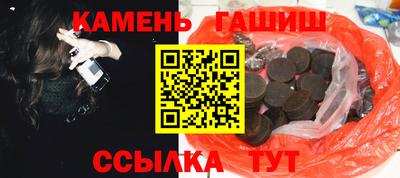 прущая мука Беслан