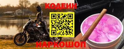 герыч Дубна