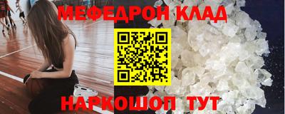 герыч Дубна