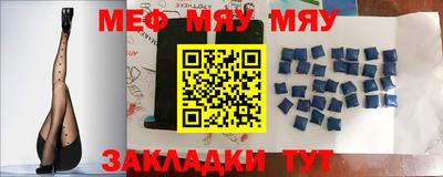 каннабис Берёзовский