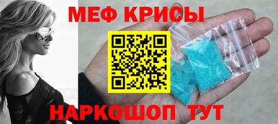 герыч Дубна