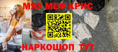 герыч Дубна