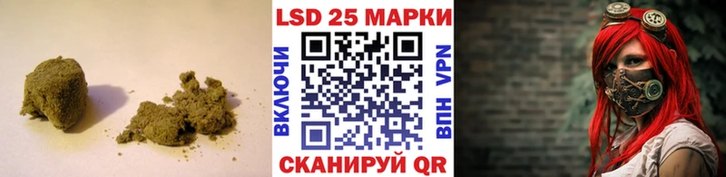 LSD-25 экстази кислота  Георгиевск 