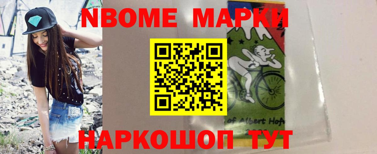 ЛСД экстази ecstasy  Георгиевск 