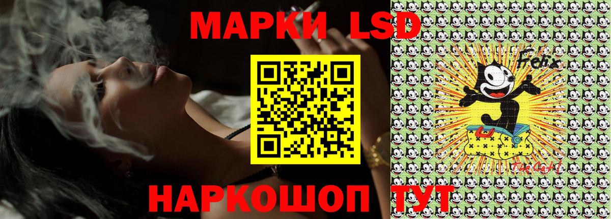 Марки NBOMe 1,5мг  Георгиевск  Марки NBOMe 1,5мг 