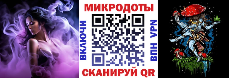 Псилоцибиновые грибы мухоморы Георгиевск