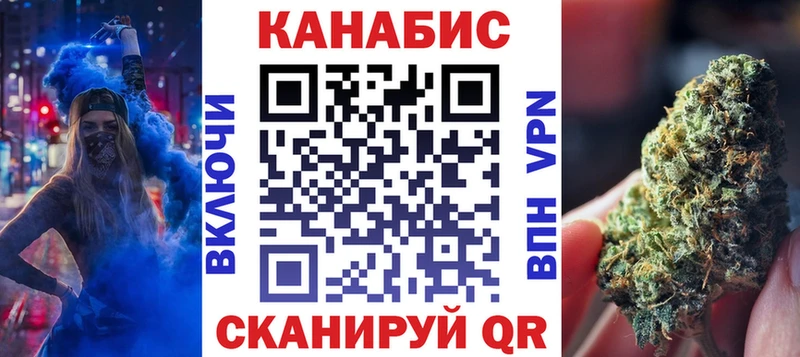 Бошки марихуана MAZAR  где купить   Георгиевск 